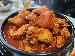 바우해장국 5