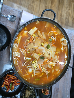 장모와사위 2