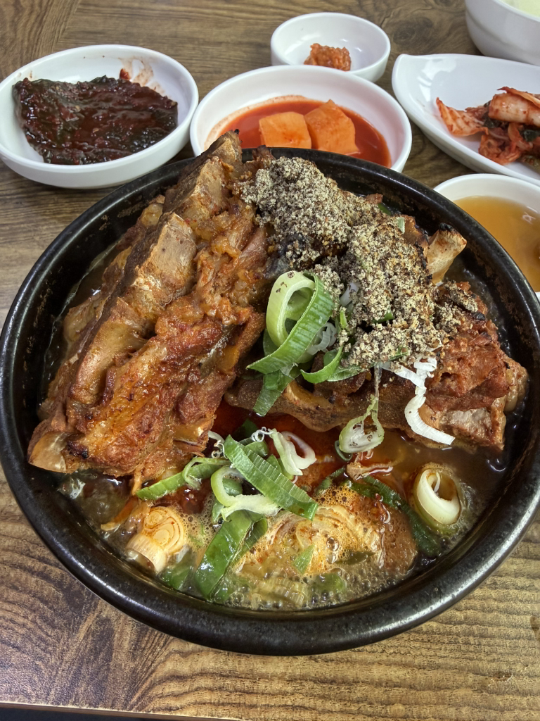 맛있는해장국 1