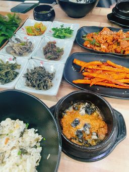 자연채우렁쌈밥 1