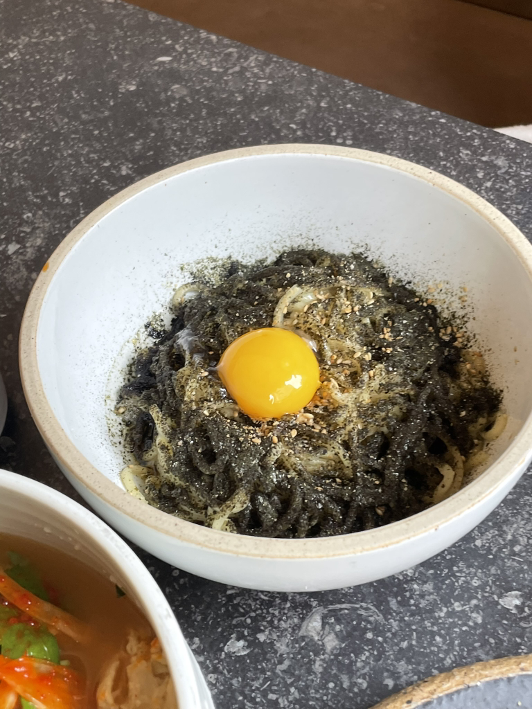 Geumgeum (금금) 2