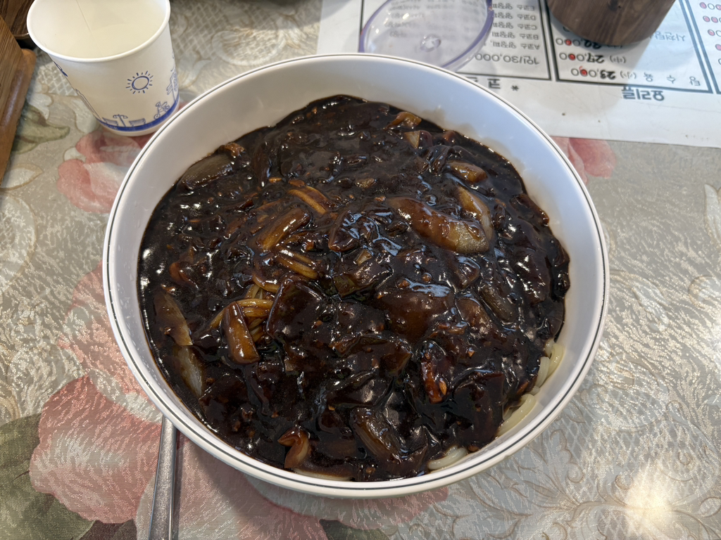 Junggukgwan (중국관) 3