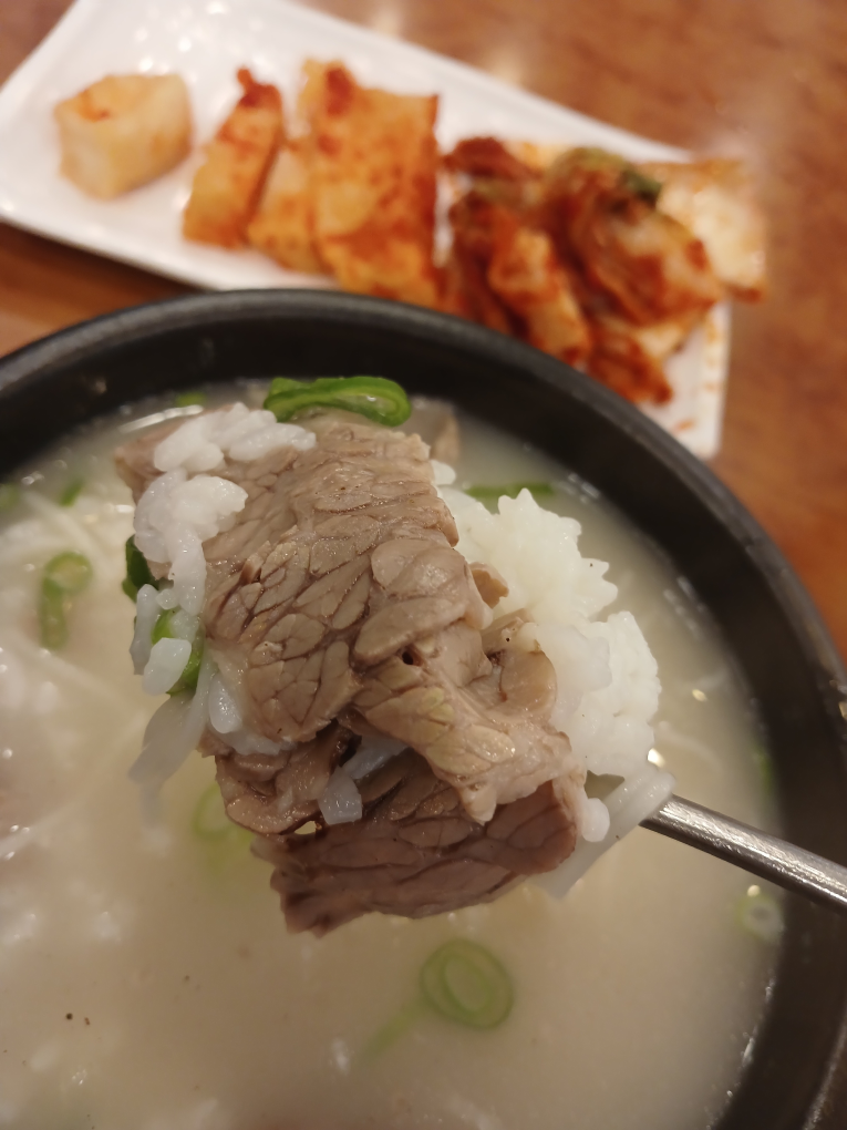 Jonggajipseolleongtang 4