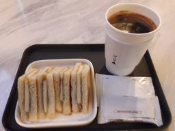 경스커피 6