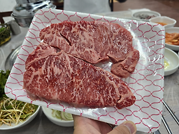 Myeonggahanumaeul (명가한우마을) 3