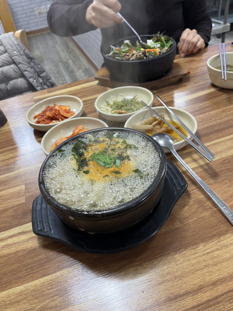 Gulsesang (굴세상) 3
