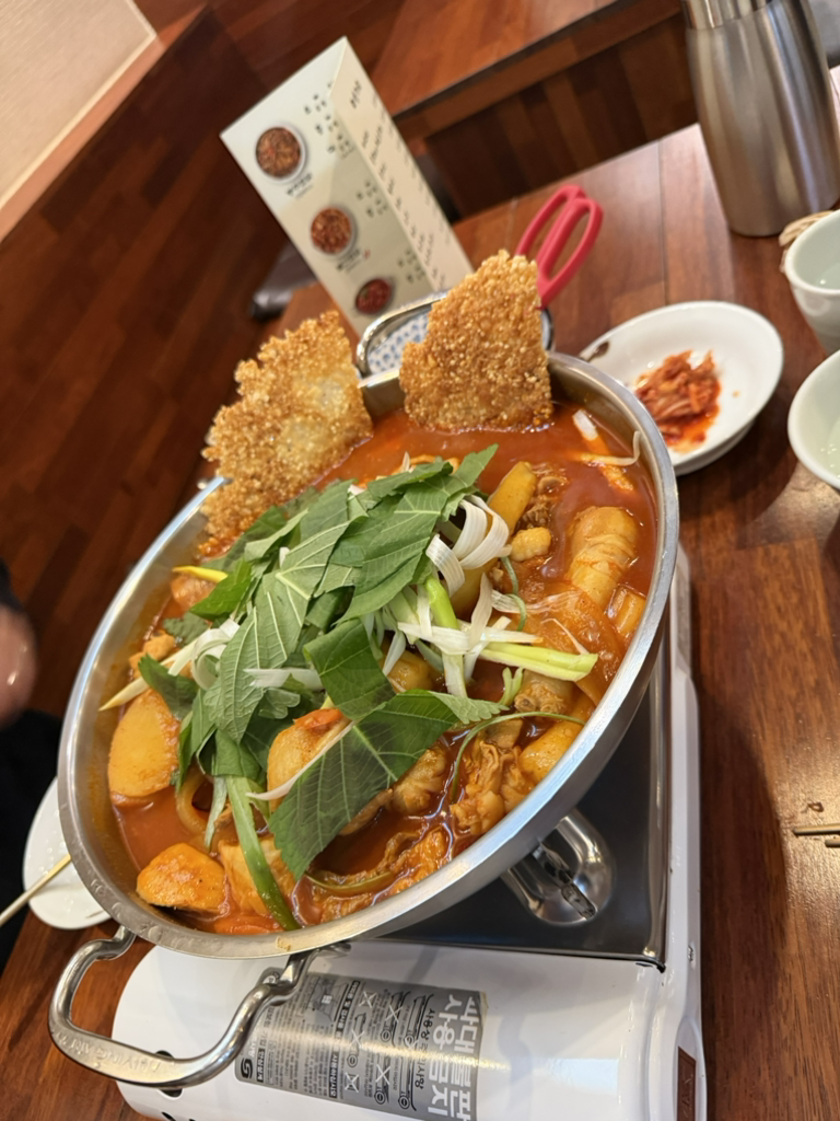 Bongchujjimdak (봉추찜닭) 2
