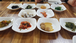 Dunamjawaeomeonicheonggukjang 5