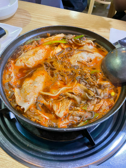 Seouljip (서울집) 2