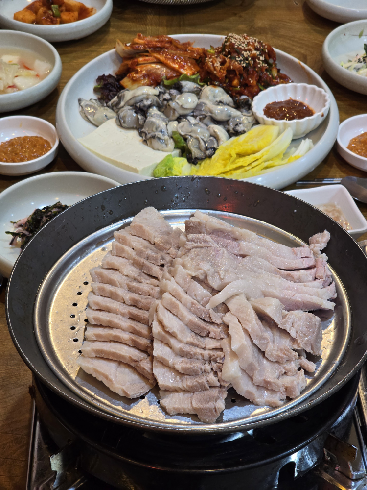 야우보쌈 2