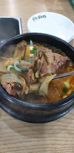 Chakhangamjatang (착한감자탕) 2