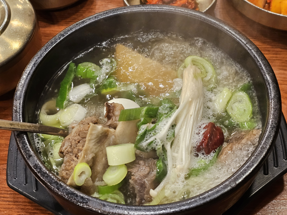 가리명가 1