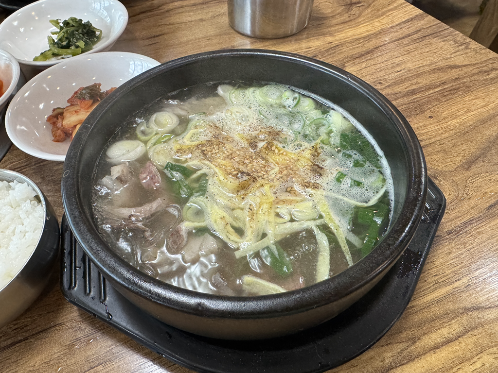 영랑골 6