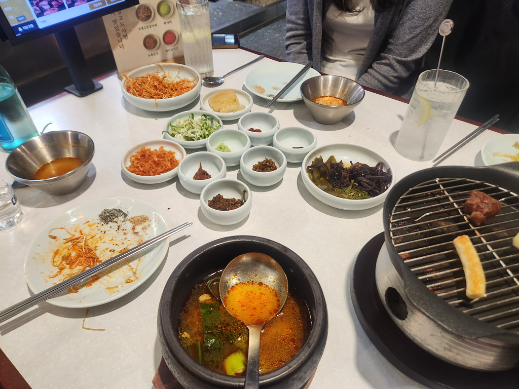 Sanseongsikyukjeom 4