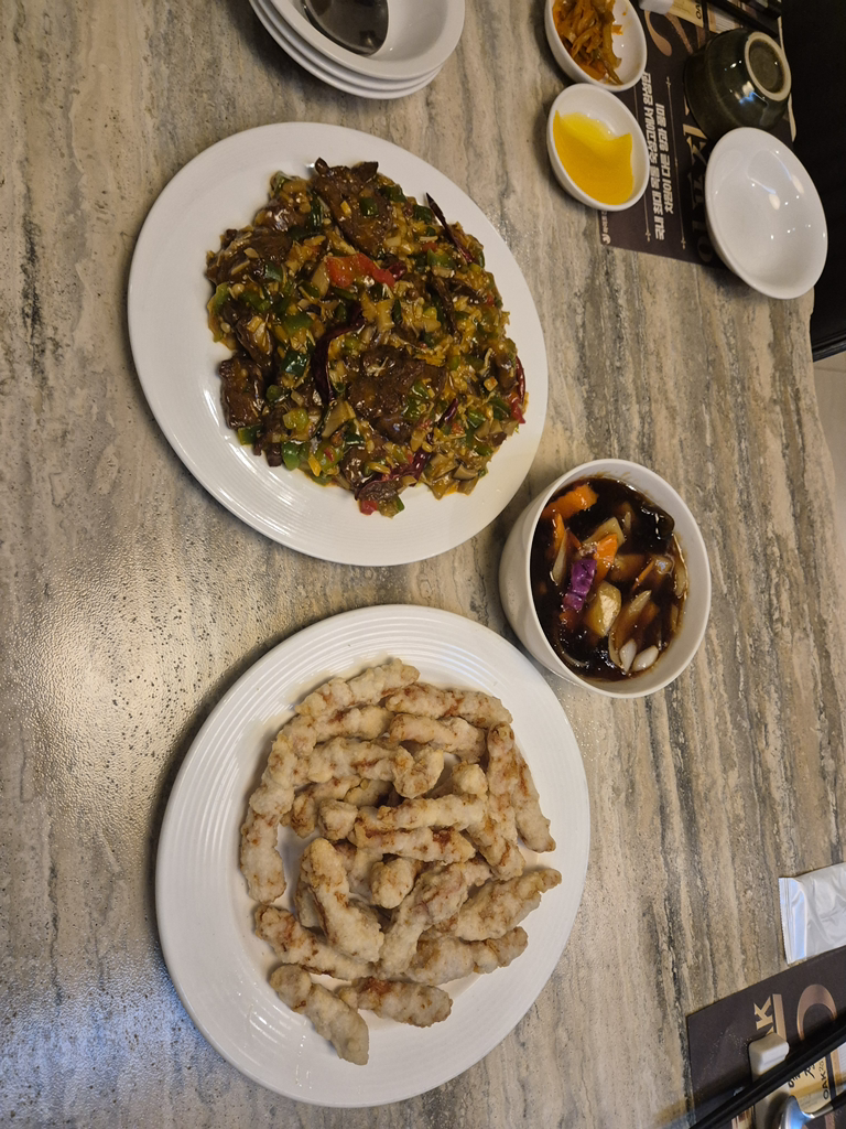 Mongyeon 4
