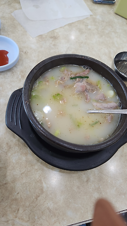 Yongseollisundaeguk 6