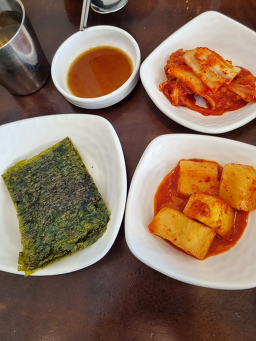 Soksiwonhaedaegutang 6