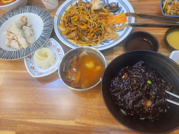 Geumhong (금홍) 1