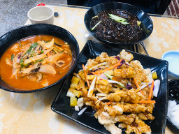 중국성 3