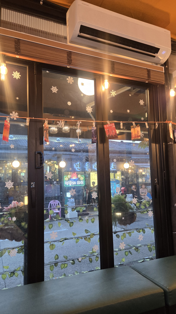 민들레 화로 3