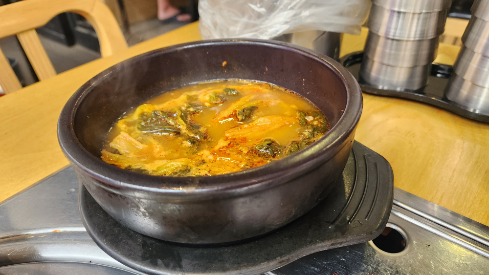 신동궁감자탕뼈숯불구이 선릉직영점 대표 사진