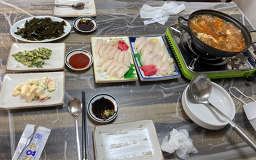 Haengboksikdang 5