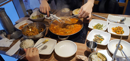 Sumiga (수미가) 1