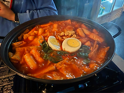 해밤 대표 사진