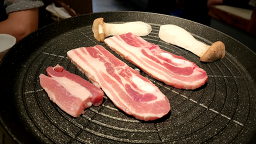 오우가 사진 5