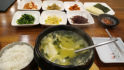 오복미역 1