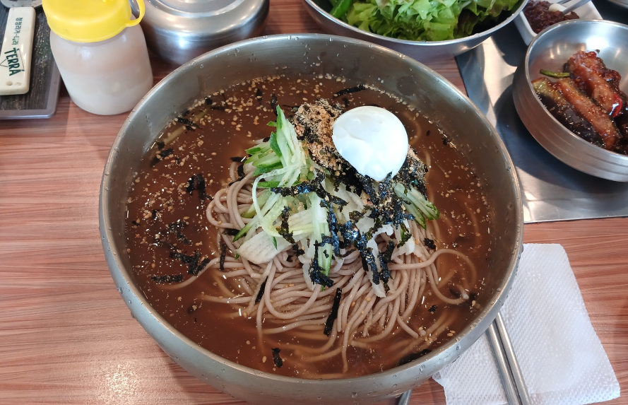 Gieok 5