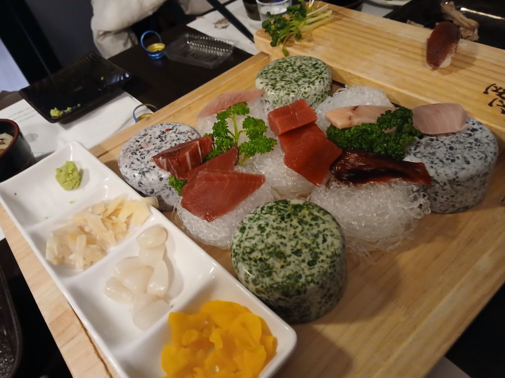 참치마찌 1