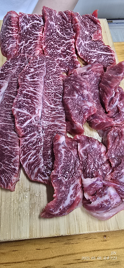 대웅 4