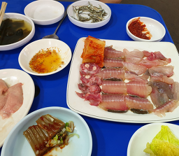 홍어집 사진 7