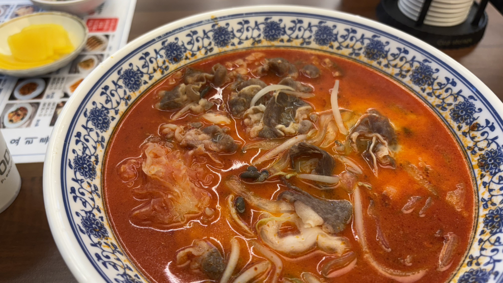 피슈마라홍탕 서귀포월드컵점 대표 사진