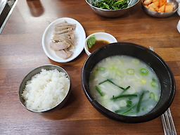 사상돼지국밥 6