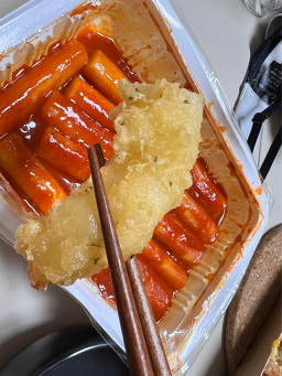 찐핵볶이 6