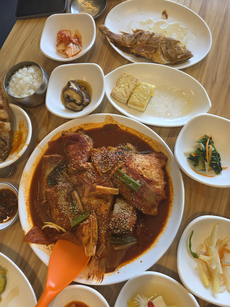 삼정 1