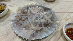 Jayeonsanhoetjip (자연산횟집) 1