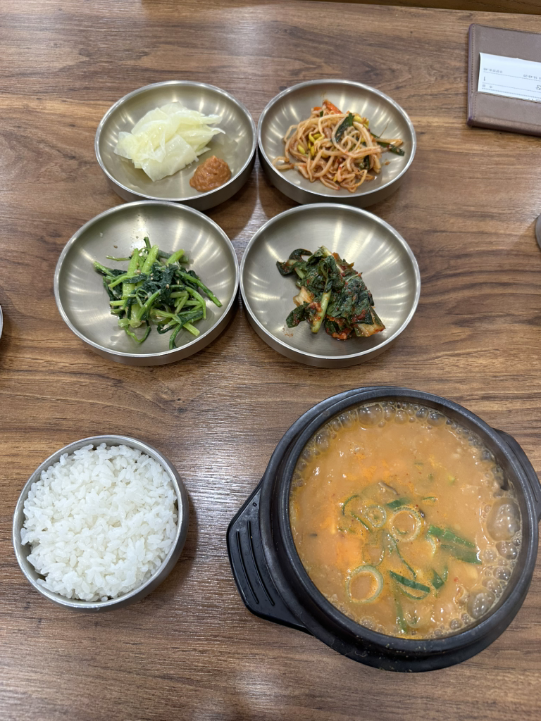Maetdolroman (맷돌로만) 3