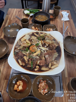 가얏골감자탕 3