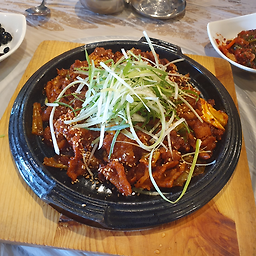 화꾸소 6