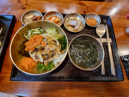 테왁 사진 3