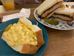 산도 사진 8