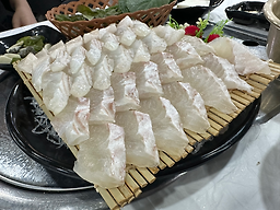 서해수산 3