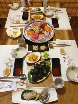 Usanguk (우산국) 3