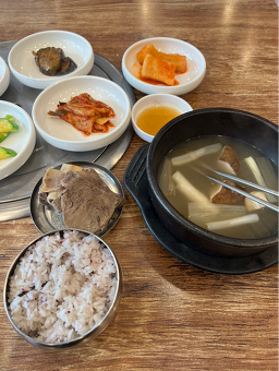 횡성고기마을 1