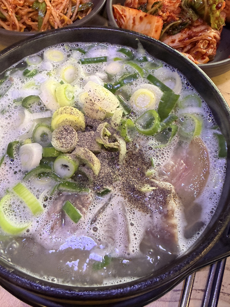 함지박소머리국밥 2