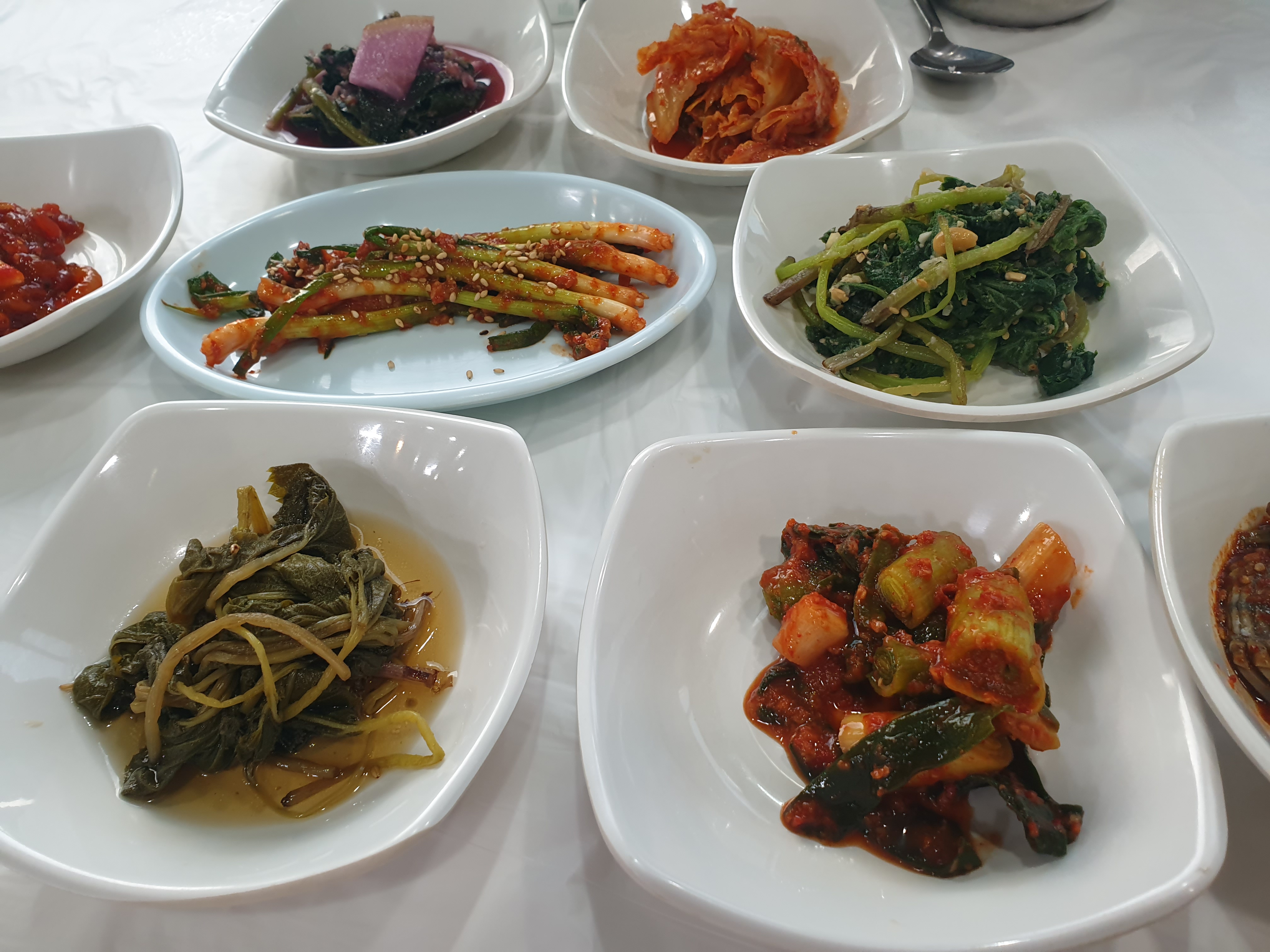 Sukinesikdang 4