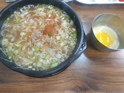 미가옥본가 2